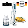 Погружной Блендер Braun MR 320 Spaghetti