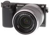 Sony Alpha NEX-5R Kit 18-55 Silver