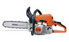 Бензопила STIHL MS 230 С-BE