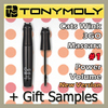 Tony Moly Cat's Wink Mascara #1