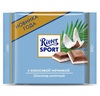 Ritter Sport