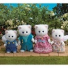 Семья персидских котов (Sylvanian Families)