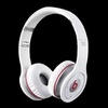 Наушники беспроводные Beats by dr.dre