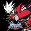 BLAZBLUE Continuum Shift Extend