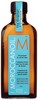 Moroccanoil Oil Treatment for All Hair Types 125ml for the price of 100ml