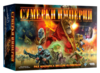 Сумерки Империи (Twilight Imperium). Четвертое издание