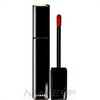 Chanel Rouge Allure Extrait De Gloss