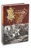 Дмитрий Бутурлин: История нашествия императора Наполеона на Россию в 1812 году (+4 карты)