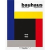 Bauhaus