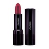 Shiseido Perfect Rouge Lipstick