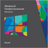 Windows 8 pro