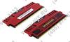 Паямть DDR-III DIMM 16Gb KIT 2*8Gb &lt; PC3-12800&gt;