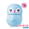 ETUDE HOUSE Missing U Hand Cream _I can fly