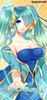 Sona