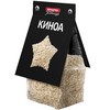 КИНВА (Quinoa)