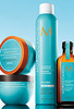 Масло Moroccanoil 100 мл