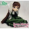 Кукла Suiseiseki Rozen Maiden