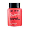 Sephora Instant Nail Polish Remover