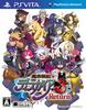 Disgaea 3: Absence of Detention