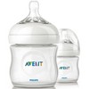 Avent Natural, 125 мл, Соска для кормления новорожденных SCF690/27