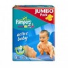 одноразовые памперсы  pampers active baby 4-9  или 5-10 кг