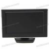 ET-430 4.3" TFT LCD Digital Monitor