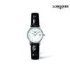 часы Longines