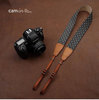 Camera Strap in Brown