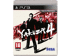 Yakuza 4