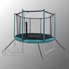 Батут Clear Fit Elastique 16ft