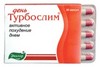 Продукты для похудения