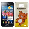 Rilakkuma Pattern Protective Hard Plastic Case