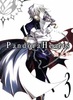 Pandora Hearts том 3