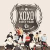 EXO - XOXO + плакат [HUG VER]