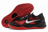 Nike Zoom Kobe VIII(8) Nike Zoom Kobe VIII(8) Red/White/Black Mens 18552Royal Blue/Black/Grey Mens 63059