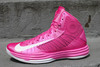 Women Nike Lunar Hyperdunk + 2012 Pinkfire II and Wolf Grey and White Sneaker 47035