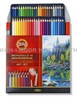 KOH-I-NOOR. Set of aquarell coloured pencils. 72