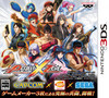 "Project X Zone"