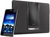 asus padfone infinity