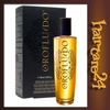 Revlon Orofluido Beauty Elixir