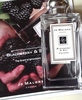 Jo Malone Blackberry & Bay