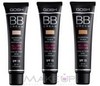 ВВ Крем увлажняющий - Gosh BB Cream SPF 15