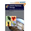 Chinese Nutrition Therapy