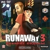 Runaway 3: Поворот судьбы