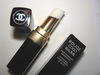 Chanel Rouge Coco Baume