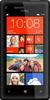 HTC Windows Phone 8X