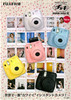 fujifilm instax mini 8