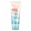 Etude House Baking Powder BB Deep Cleansing Foam 170 ml