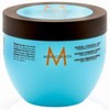 Moroccanoil Intense Hydrating Mask