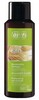 Lavera Hair Almond Milk Shampoo for Sensitive Scalp